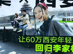 -涨巢·潮玩水疗局