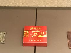 -辛亥革命博物院北区