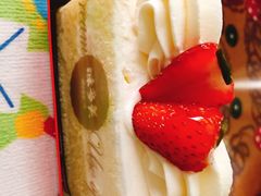 草莓小蛋糕-味多美蛋糕(六里桥店)