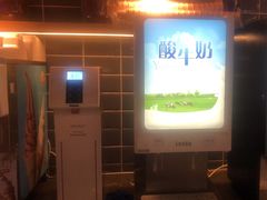 -纽斯特牛排自助餐厅(浦东文峰广场店)