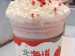 -伏小桃(明瓦廊店)