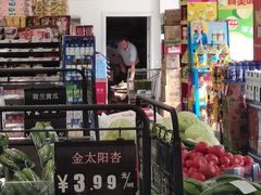 -华润万家便利超市(黄纬路店)