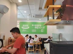 大堂-老乡鸡(池州商之都店)