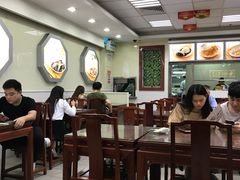 大堂-日月永和中国餐饮名店(凤凰店)
