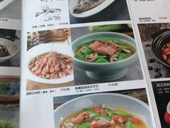 菜单-蟹榭·本帮江浙菜·蟹宴(五角场合生汇商场店)