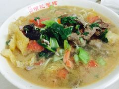 -项记面馆(明瓦廊店)