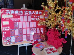 -升艾堂·经络·艾灸·气血(成山路店)
