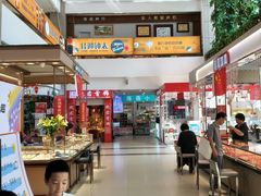 -西北轻工批发市场