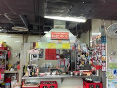 大堂-梓记牛什(總店)
