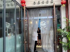 -湖畔鲁菜·二十年老字号餐厅(大明湖店)