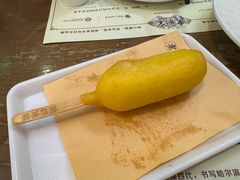 油炸冰棍-老厨家(友谊路总店)