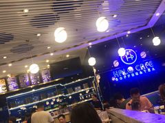 -HALO CAFE(江海中环广场店)