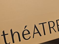 -théATRE 茶聚场(王府中環店)