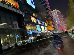 -北国商城
