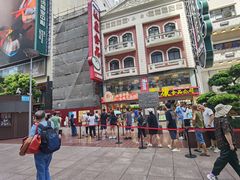 -泰康食品(南京东路店)