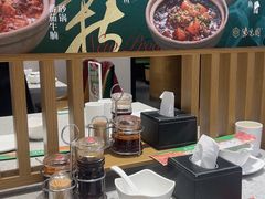 -紫光园·烤鸭·北京菜(团结湖店)