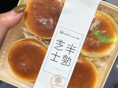 -麦陌(正弘城店)