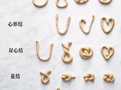 -81BAKERY(大学路店)
