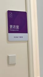 -广州美莱医疗美容医院