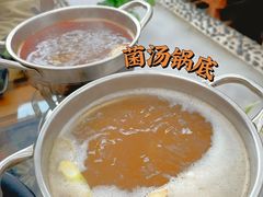 -丽江庭院之爱在路上(西单店)