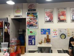 -蜀串香牛杂火锅串串
