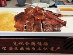 -先记烧鹅王·本地粤菜(福永店)