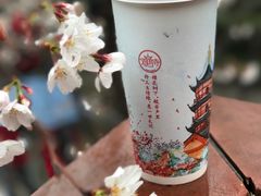 -鸡鸣赐茶(鸡鸣寺路店)