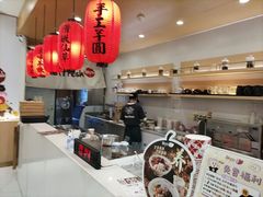 -鲜芋仙(番禺万达广场店)