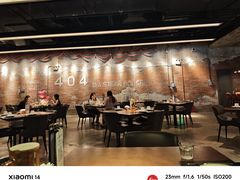 -404干式熟成牛排馆•聚会餐厅