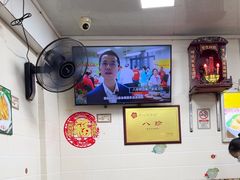 -八珍·广式煎饺·广州老字号(北京路总店)