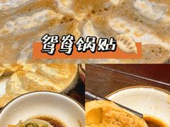 -百年家风·老馆子(东风店)
