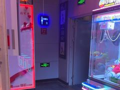 -唱吧麦颂KTV(马驹桥店)