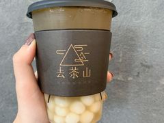 茉莉白桃-去茶山(新光里店)