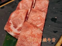 -山之屋炭火烧肉·生啤畅饮(大朗万科中央公园店)