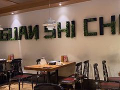 -管氏翅吧(国展店)