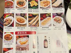 -呐咪傣园·云南菜(石厦店)