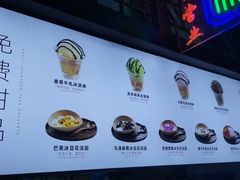 -卤校长老火锅(杨家坪直营店)
