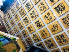 -霸王茶姬(南强街店)