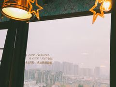 -烛影拾光观景餐厅·创意菜·摄影·小提琴(大唐不夜城店)