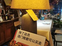 -杂咖zacup(领展中心城店)