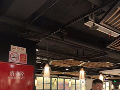 -南拳十三姨·潮汕砂锅粥(世纪金源店)