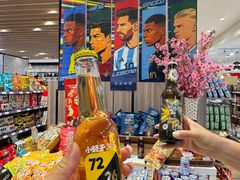 -大商麦凯乐(大连总店)