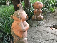 -青青世界