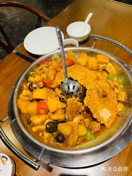 大秦小宴·千年陕菜(爱融荟城店)-牛气冲天-菜-牛气冲天图片-重庆美食