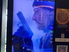 -百丽宫影城(CGS激光苏宁广场店)
