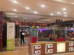 -良友·海鲜青岛菜(五四广场店)