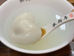 -朱新年·苏式汤团·面点(北寺塔店)