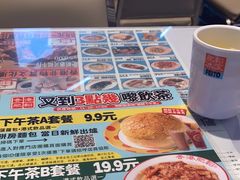 -肥韬茶餐厅(海上世界店)