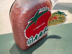 -混果汁(前海嘉里中心店)