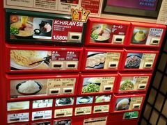 -一兰拉面(梅田阪急东通店)